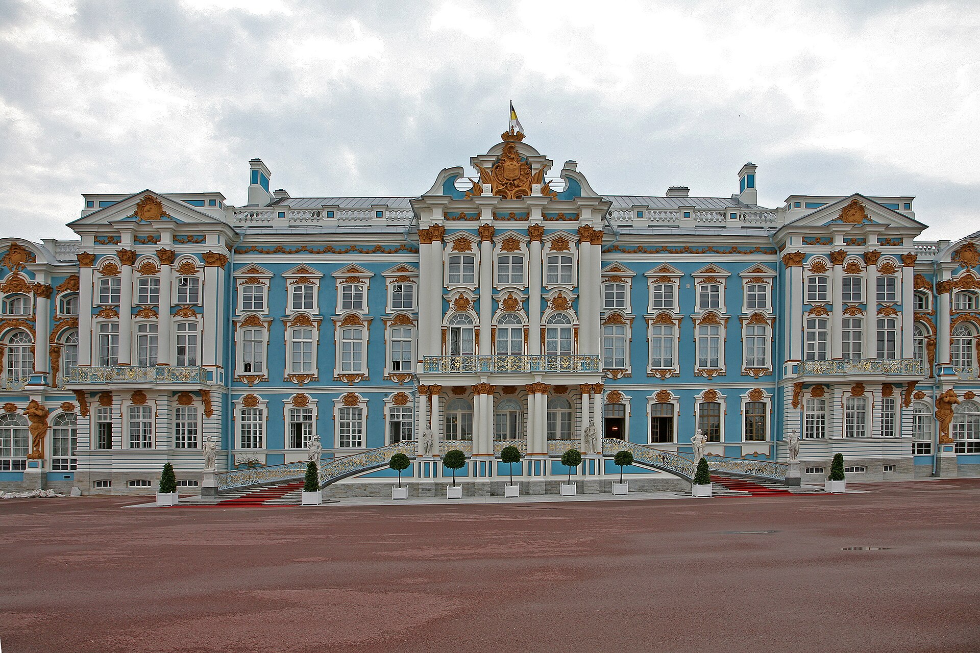 Catherine Palace Pushkin