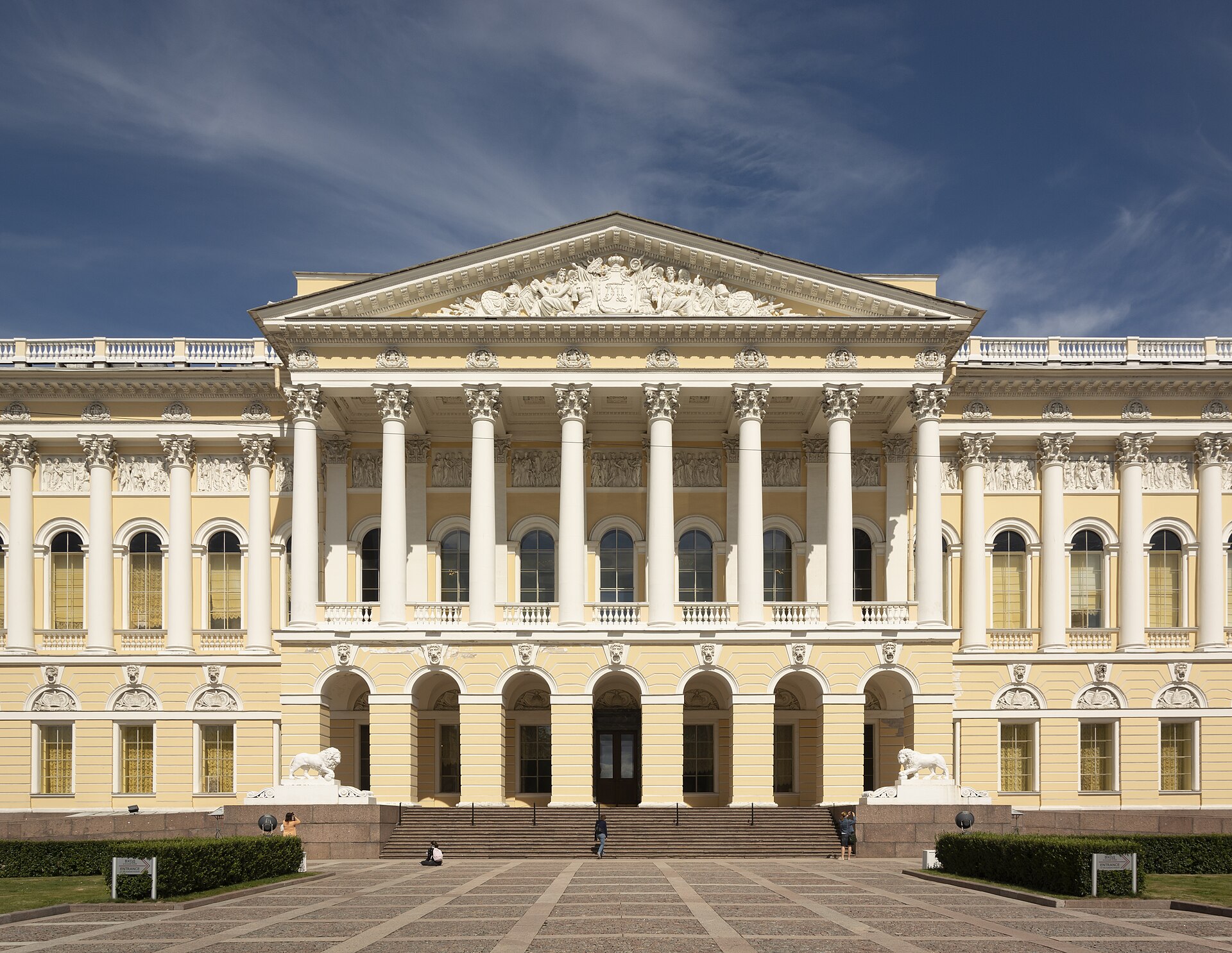 Mikhailovsky Palace Saint Petersburg