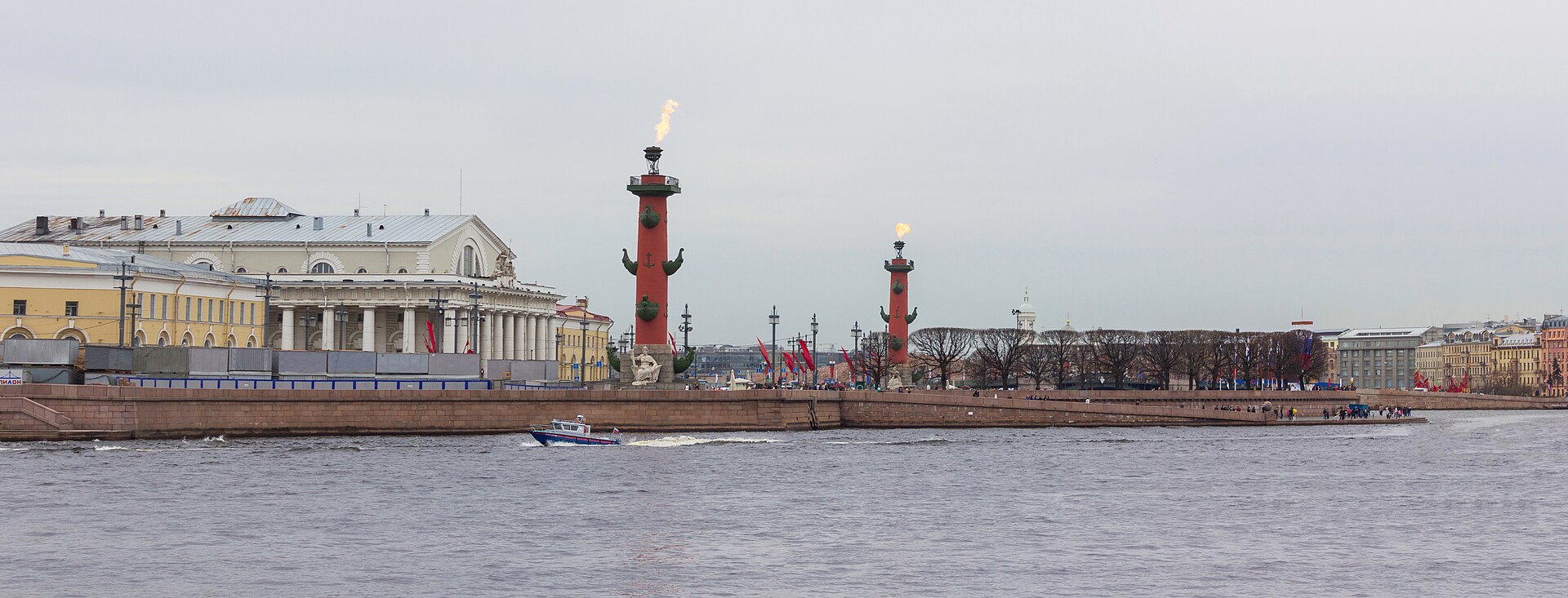 Strelka Spit Saint Petersburg