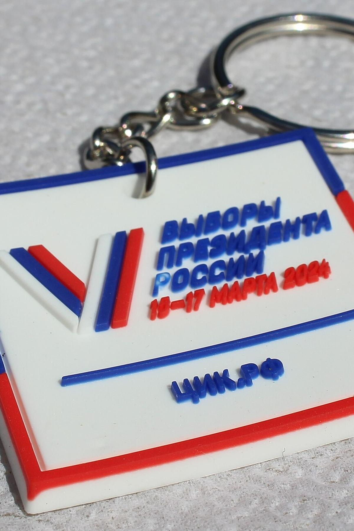 Russian souvenirs