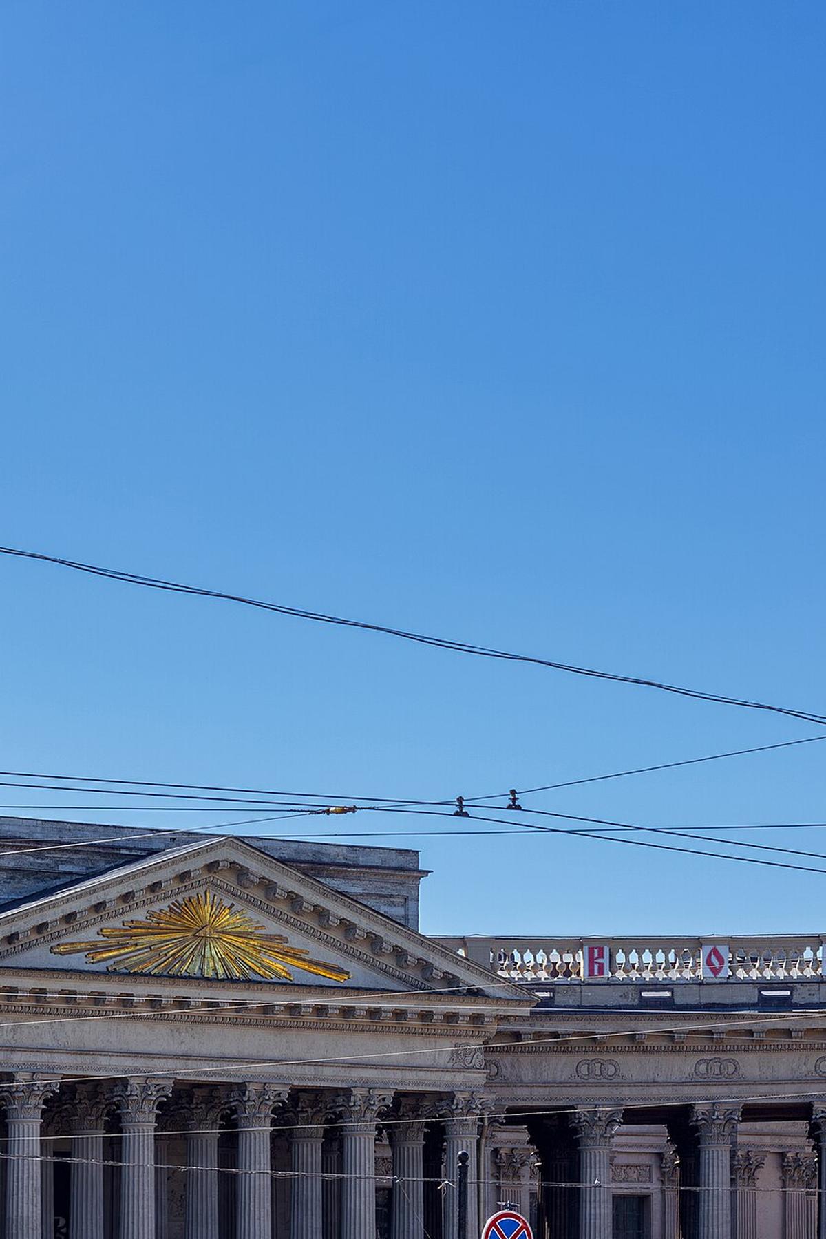 Kazan Cathedral Saint Petersburg