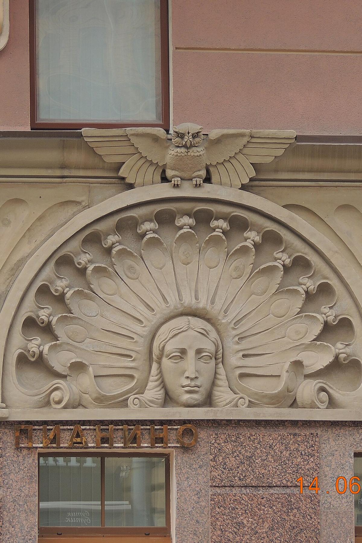 Saint Petersburg luxury